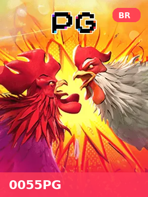 0055PG sports